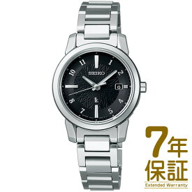 【国内正規品】SEIKO セイコー 腕時計 SSQV081 レディース LUKIA ルキア I Collection マスコミモデル ソーラー電波修正