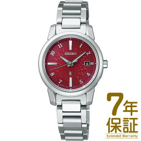 【国内正規品】SEIKO セイコー 腕時計 SSQV085 レディース LUKIA ルキア I Collection ソーラー電波修正