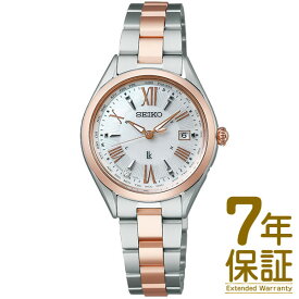 【国内正規品】SEIKO セイコー 腕時計 SSQV104 レディース LUKIA ルキア Lady collection レディーコレクション ソーラー電波