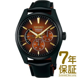 【予約受付中】【11/7発売予定】【国内正規品】SEIKO セイコー 腕時計 SARW063 メンズ PRESAGE プレザージュ プレステージライン Sharp edged Series 十三代目市川團十郎襲名記念限定モデル メカニカル 自動巻き 手巻き