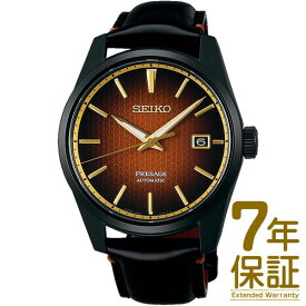 【予約受付中】【11/7発売予定】【国内正規品】SEIKO セイコー 腕時計 SARX101 メンズ PRESAGE プレザージュ プレステージライン Sharp edged Series 十三代目市川團十郎襲名記念限定モデル メカニカル 自動巻き 手巻き