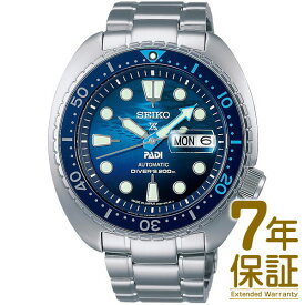 【予約受付中】【7/8発売予定】【国内正規品】SEIKO セイコー 腕時計 SBDY125 メンズ PROSPEX プロスペックス DIVER SCUBA ダイバースキューバ PADI SPECIAL EDITION　THE GREAT BLUE メカニカル 自動巻 手巻つき