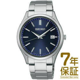 【予約受付中】【11/11発売予定】【国内正規品】SEIKO セイコー 腕時計 SBPX145 メンズ SEIKO SELECTION セイコーセレクション ペアモデル ソーラー