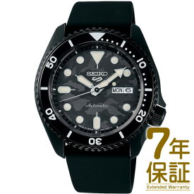 【国内正規品】SEIKO セイコー 腕時計 SBSA175 メンズ Seiko 5 Sports セイコーファイブ ストリート SKX Sports Style 堀米雄斗 2022 Limited Editon カモフラージュ 限定モデル メカニカル 自動巻 手巻