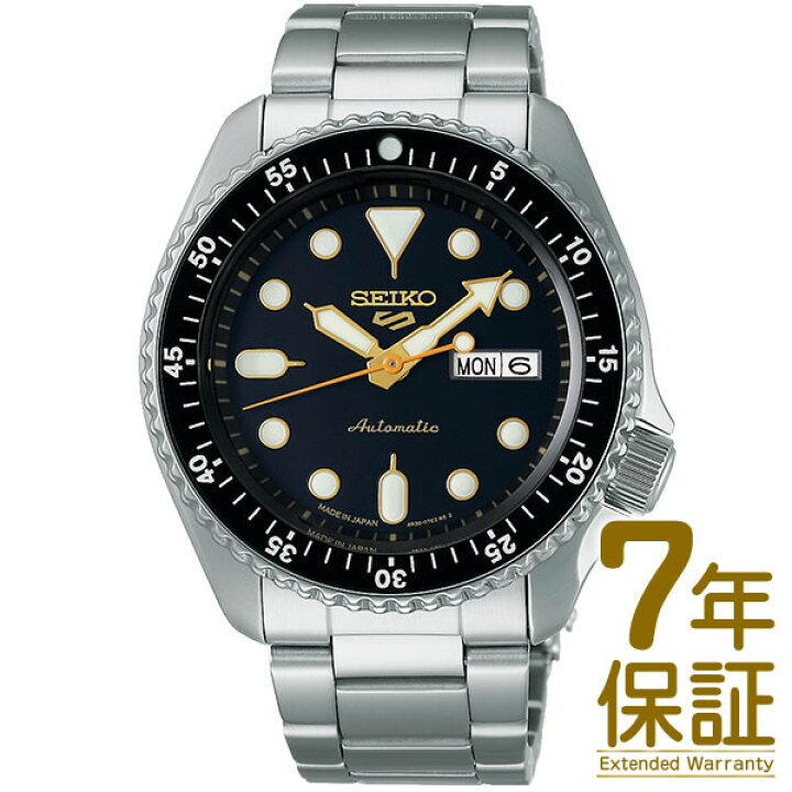 楽天市場】【予約受付中】【3/10発売予定】【国内正規品】SEIKO 