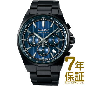 【予約受付中】【8/11発売予定】【国内正規品】SEIKO セイコー 腕時計 SBTR035 メンズ SEIKO SELECTION セイコーセレクション Sシリーズ クロノグラフ クオーツ