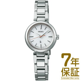 【国内正規品】SEIKO セイコー 腕時計 SSVR139 レディース LUKIA ルキア I Collection ソーラー