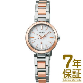 【国内正規品】SEIKO セイコー 腕時計 SSVR140 レディース LUKIA ルキア I Collection ソーラー