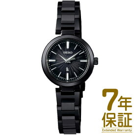 【国内正規品】SEIKO セイコー 腕時計 SSVR141 レディース LUKIA ルキア I Collection ソーラー