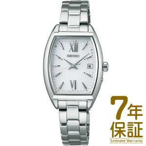 �y�\���t���z�y11/11�����\��z�y�������K�i�zSEIKO �Z�C�R�[ �r���v SWFH125 ���f�B�[�X SEIKO SELECTION �Z�C�R�[�Z���N�V���� �\�[���[�d�g�C��