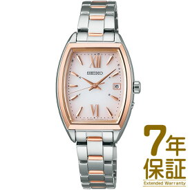 【予約受付中】【11/11発売予定】【国内正規品】SEIKO セイコー 腕時計 SWFH126 レディース SEIKO SELECTION セイコーセレクション ソーラー電波修正