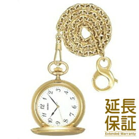【正規品】SEIKO セイコー クロック SAPM002 ユニセックス ポケットウォッチ 懐中時計