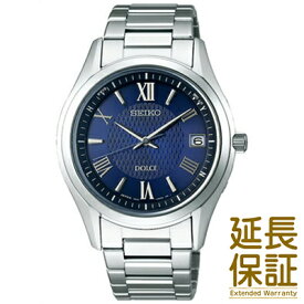 【正規品】SEIKO セイコー 腕時計 SADZ197 メンズ DOLCE&EXCELINE ドルチェ&エクセリーヌ ソーラー電波