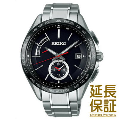 【正規品】SEIKO セイコー 腕時計 SAGA241 メンズ BRIGHTZ ブライツ ソーラー電波