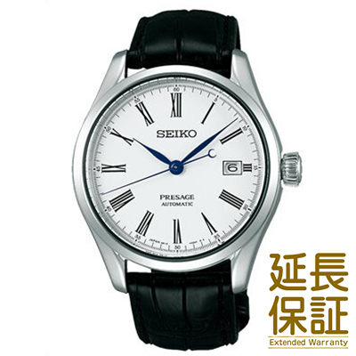 【特典付き】【国内正規品】SEIKO セイコー 腕時計 SARX049 メンズ PRESAGE プレザージュ 自動巻き