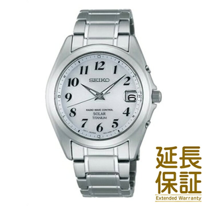 楽天市場】【正規品】SEIKO セイコー 腕時計 SBTM223 メンズ SPIRIT 