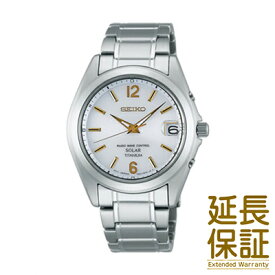 【正規品】SEIKO セイコー 腕時計 SBTM227 メンズ SPIRIT スピリット ソーラー電波