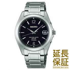 【正規品】SEIKO セイコー 腕時計 SBTM229 メンズ SPIRIT スピリット ソーラー電波