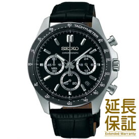 【正規品】SEIKO セイコー 腕時計 SBTR021 メンズ SPIRIT スピリット クオーツ