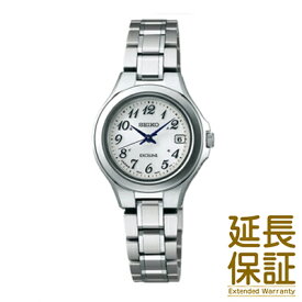 【正規品】SEIKO セイコー 腕時計 SWCW041 ユニセックス DOLCE&EXCELINE　ドルチェ＆エクセリーヌ ソーラー電波修正