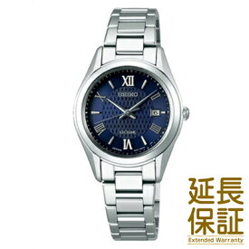 【正規品】SEIKO セイコー 腕時計 SWCW147 レディース DOLCE&EXCELINE ドルチェ&エクセリーヌ ソーラー電波