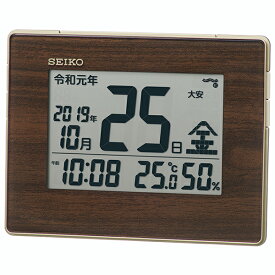 【正規品】SEIKO セイコー クロック SQ442B 電波時計 温湿度計 掛置兼用 デジタル時計