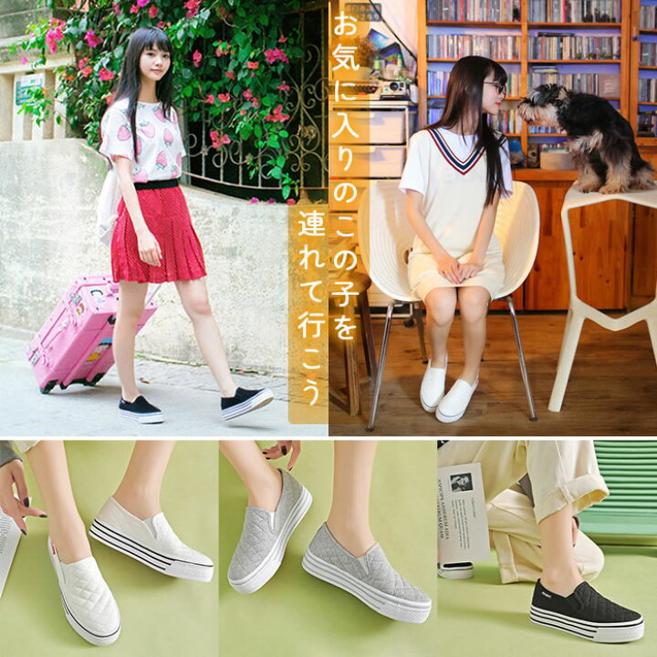 楽天市場】RENBEN ファッション靴 スリッポン 3点セット sneakers 