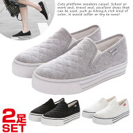 RENBEN ファッション靴 スリッポン 2点セット sneakers レディース スニーカー ぺたんこ靴 キルティング …