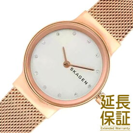 SKAGEN スカーゲン 腕時計 SKW2665 レディース FREJA フレジャ クオーツ