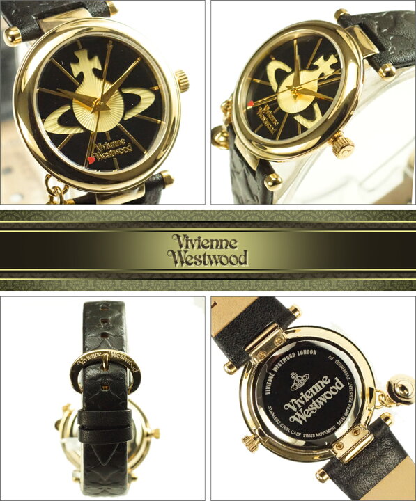 楽天市場】Vivienne Westwood ヴィヴィアンウエストウッド 腕時計 Vivienne Westwood 腕時計 オーブ VV006BKGD