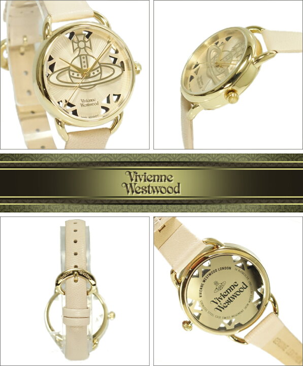 楽天市場】Vivienne Westwood ヴィヴィアンウエストウッド 腕時計 