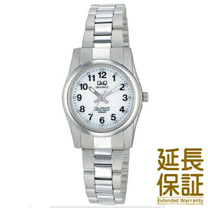 楽天市場】【メール便選択で送料無料】【国内正規品】QQ キューキュー 腕時計 CITIZEN シチズン CBM H971-204 レディース 文字盤カラー ホワイト : CHANGE 楽天市場】【メール便選択で送料無料】【国内正規品】QQ キューキュー 腕時計 CITIZEN シチズン CBM H971-204 レディース 文字盤カラー ホワイト : CHANGE