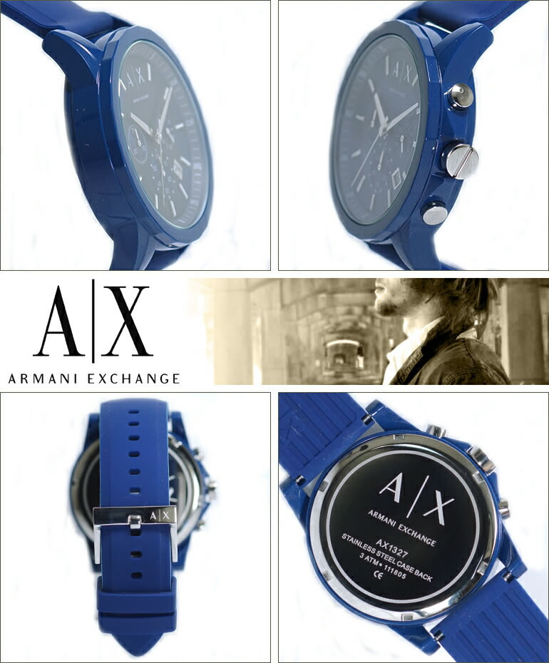 楽天市場】ARMANI EXCHANGE アルマーニ エクスチェンジ 腕時計 AX1327 