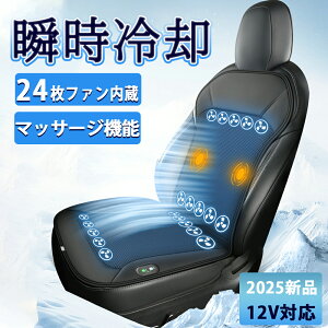 V[gN[[  12v usbt 3iK N[V[g J[V[gJo[ }bT[W@\ GA[V[g  pv[g 16t@ 20t@ 24t@  ʋCD N[[t@