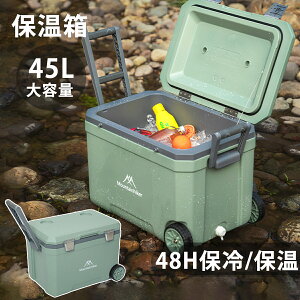 N[[{bNX ۗ ^ e 45 L ۗ 120ԕۗ ۗ┠ LX^[t n[h ^fM  AEghA W[ Lv ނ ^т₷  X|[c yb