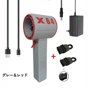 u[ԕ΍ MǑ΍ PSEF؍ς݃u[ ő各1.4KG 8000mah |G   hЃObY ~jWFbgt@ 11H \ 莝u[ ~jWFbgt@ 