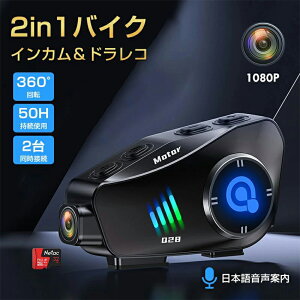 oCN CJ bluetooth C^[R oCNhR oCN CJ hR oCN hCuR[_[ JtCz oCNpCJ oCN ANVJ oCNp 1080P 