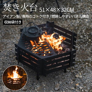 Α Lv BBQ  2-4lp [ܕt 1䑽 ubN h Xpb^ XeX| D󂯕t ȒP dO Α RČ o[xL[R d ^ 