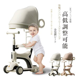 艟_AXN[gA邨Ay_ȂASJo[AAaAMtgAq̎O֎ԂjA艟_AXN[gAXCfBOJ[AXN[gA邨Ay
