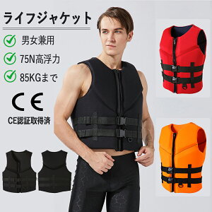 CtWPbg t[eBOxXg ubN j  l ~ lifejacket ނ tBbVOxXg Jk[ JbNtBbVO h  V C }xXg  110