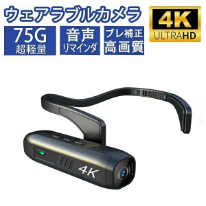 ANVJ ^ wbh}Eg J EFAuJ 4K 掿 ^J ȒP wifi tt Ԙ^ X}z 掿 u obe[ Nbv iPhone android A