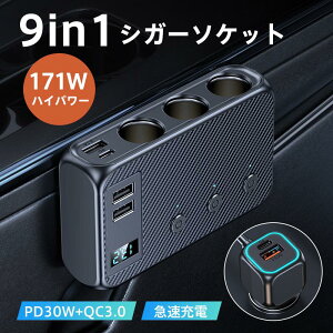  VK[\Pbg 3A usb Quick charge 3.0 [d ԍ }[d d z X}[gtH X}z J[`[W[ d iphone VK[ \Pbg 12V 24V hCuR[_[ FMgX~b