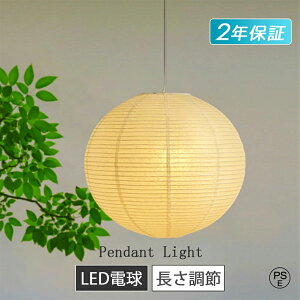 ay_gCg     a k 1 _ CjOƖ Ɩ ݂艺 _Ng[p E26 LEDdt Lb` ԐڏƖ VƖ aƖ ֏Ɩ  a H
