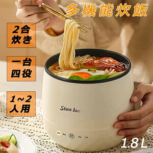 ъ l炵 3in1 @\ъ ъ포^ lp 1lp l炵ъ ЂƂ炵^ ъ 2 уW[ ~jъ 䒲[h ۉ\@\ т𐆂Z 