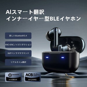 Cz| CtH^|@ ʖ@ |@ CtH ʖCtH o | ItC ItC|@ AI|@ x y mCY |@ Bluetooth pA