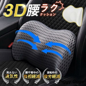 ԃNbV  NbV ^]  ɃNbV hCo[  ^ ɂȂȂ NbV ֎q ItBX NbV ԗp ^] V[gNbV ʋC  