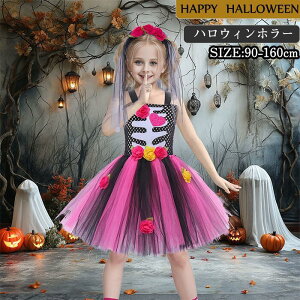 nEB RXv ߑ RXv LbY RX`[ qp ̎q [ z[ ]r ԉ S hX d H   EBb` s[X qh