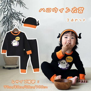 nEBHZbg xr[ RXv Z qpZbg Ȃ  ̎q j̎q ANeBreB ct p[eB[ Be NX}X q̓  w