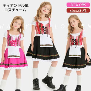 RXv ߑ r[K[ hCc d ߑ C Ju r[K[ hCc̗d fBAh ` p[eB[ Cxg ߑ r[K[ hCc̗d XCX ߑ 