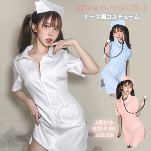 nEB RXv  i[X i[X  nEBRXv l   傫TCY ZNV[ fB[X 킢 ߑ RX`[ nEB RXvߑ  